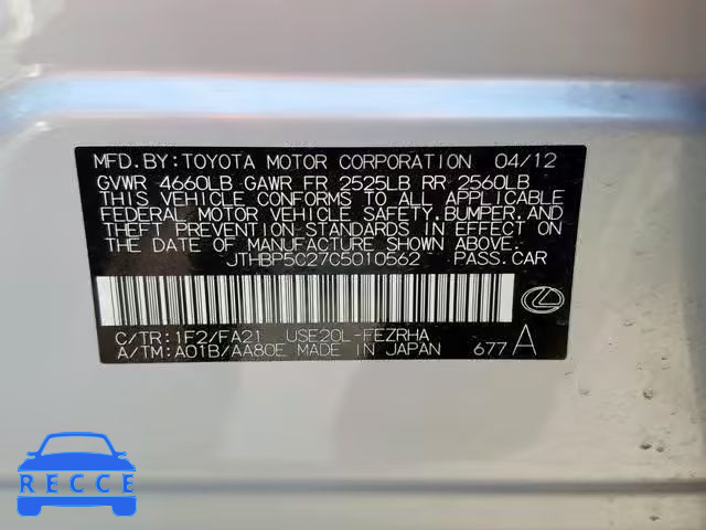 2012 LEXUS IS F JTHBP5C27C5010562 image 9