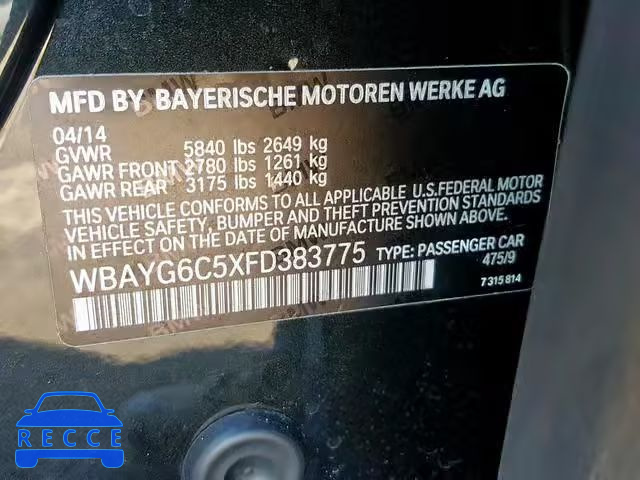 2015 BMW 740 LD WBAYG6C5XFD383775 зображення 9
