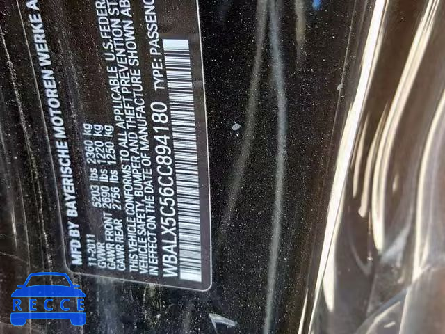 2012 BMW 650 XI WBALX5C56CC894180 зображення 9