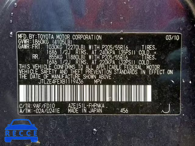 2011 TOYOTA XB JTLZE4FEXB1119436 Bild 9