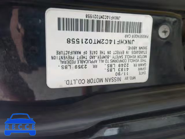 1991 INFINITI M30 JNKHF14C2MT021558 Bild 9