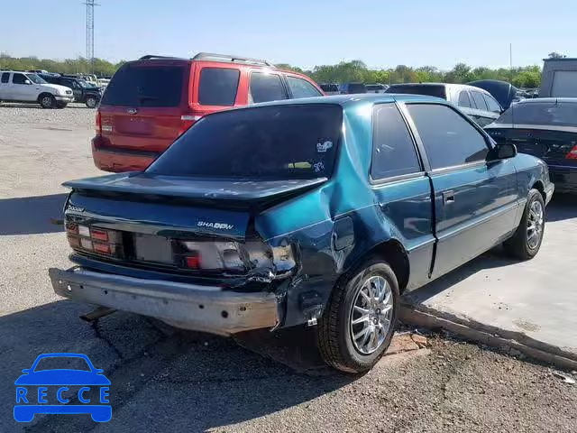 1993 DODGE SHADOW 1B3XP24D2PN523909 image 3