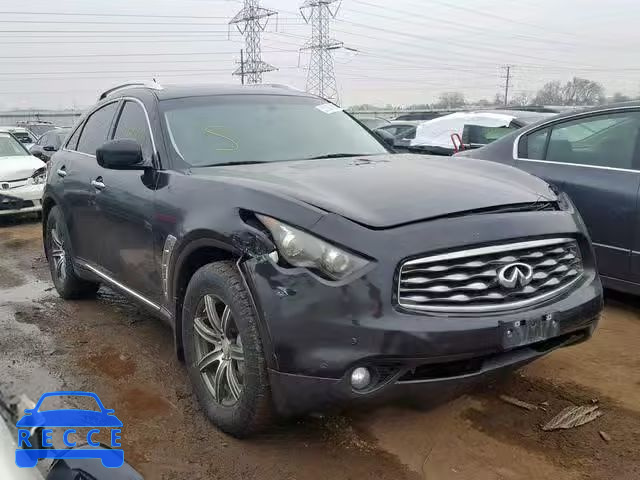 2009 INFINITI FX50 JNRBS18W99M201385 image 0