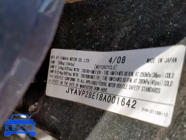 2008 YAMAHA XV1700 A JYAVP28E18A001642 image 9