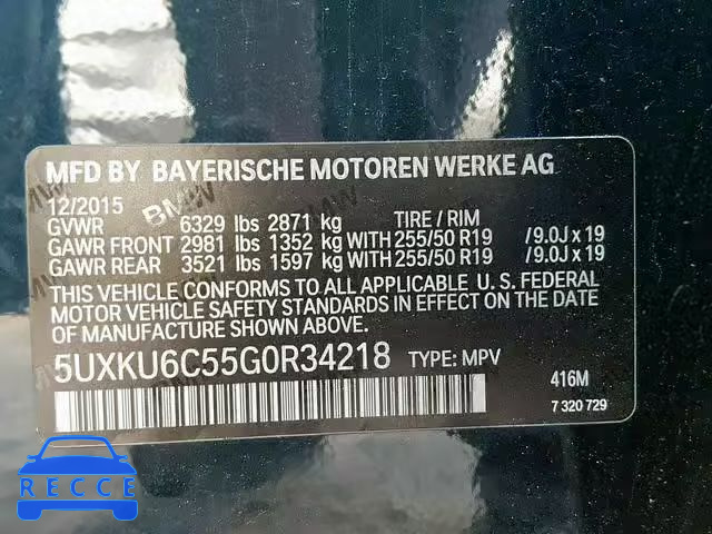 2016 BMW X6 XDRIVE5 5UXKU6C55G0R34218 зображення 9
