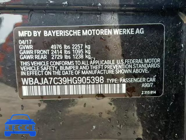 2017 BMW 530 XI WBAJA7C39HG905398 зображення 9