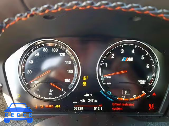 2018 BMW M2 WBS1J5C50JVD36799 image 7