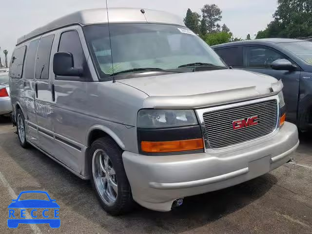 2006 GMC SAVANA RV 1GDFG15T061119535 image 0