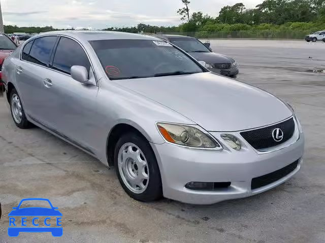 2006 LEXUS GS300 JTHBH96S265038547 зображення 0