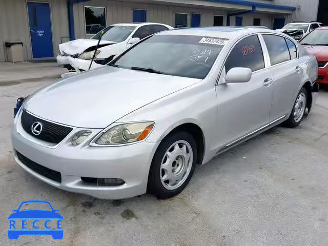 2006 LEXUS GS300 JTHBH96S265038547 зображення 1