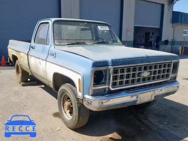 1980 CHEVROLET SCOTTSDALE CCM24A1109521 Bild 0