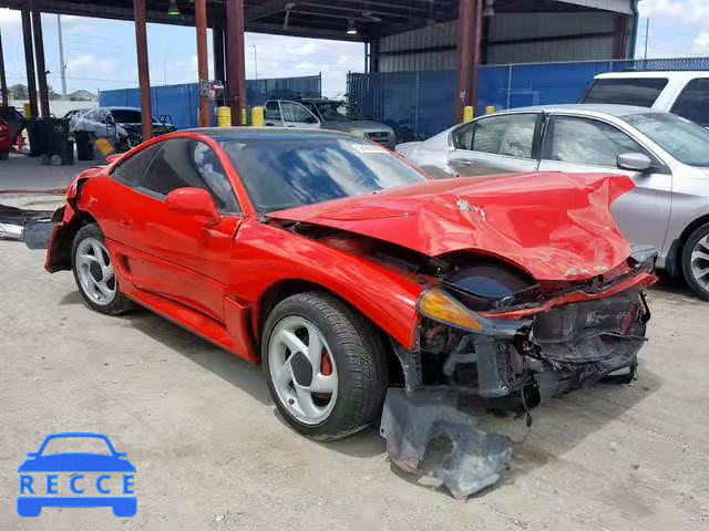 1991 DODGE STEALTH R/ JB3XE74C0MY014292 Bild 0