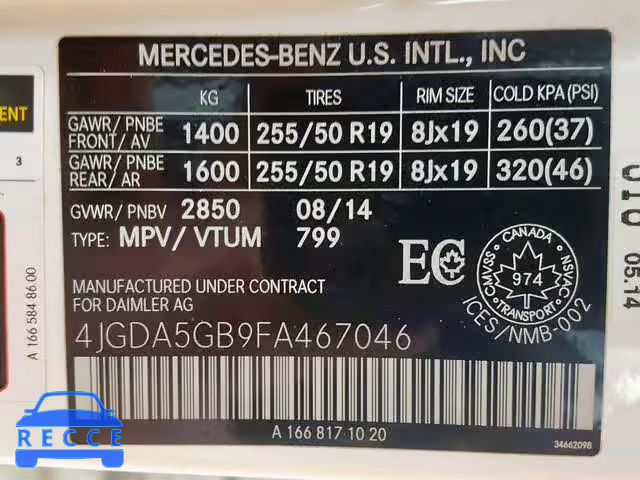 2015 MERCEDES-BENZ ML 400 4MA 4JGDA5GB9FA467046 зображення 9