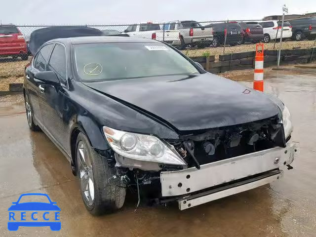 2012 LEXUS LS 460L JTHGL5EF0C5045722 image 0