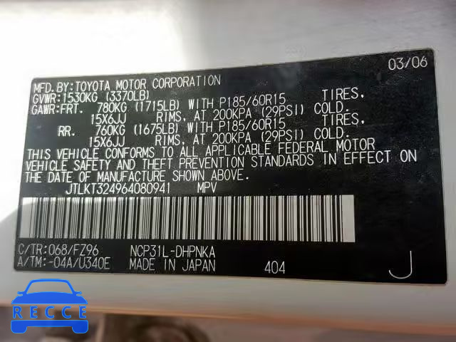 2006 TOYOTA XB JTLKT324964080941 зображення 9