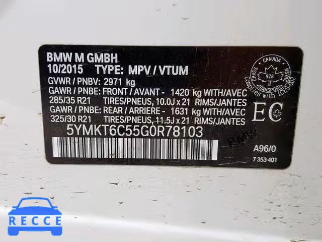 2016 BMW X5 M 5YMKT6C55G0R78103 зображення 9