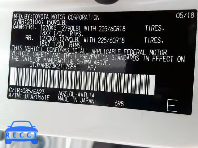 2019 LEXUS NX 300 JTJYARBZ3K2117558 image 9