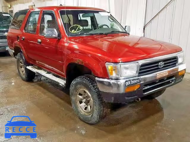 1994 TOYOTA 4RUNNER RN JT3RN37W3R0015551 зображення 0