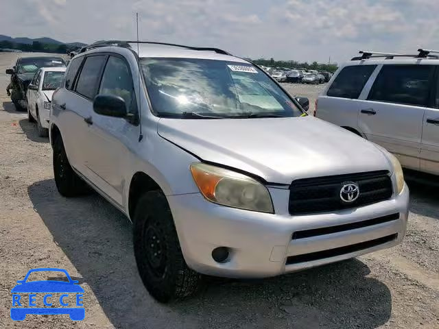 2007 TOYOTA RAV 4 JTMZD33VX76046088 image 0
