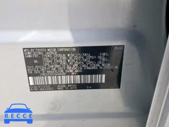 2007 TOYOTA RAV 4 JTMZD33VX76046088 image 9