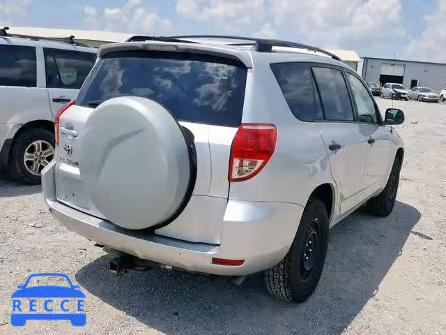 2007 TOYOTA RAV 4 JTMZD33VX76046088 image 3