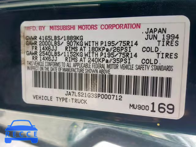 1995 MITSUBISHI MIGHTY MAX JA7LS21G3SP000712 image 9