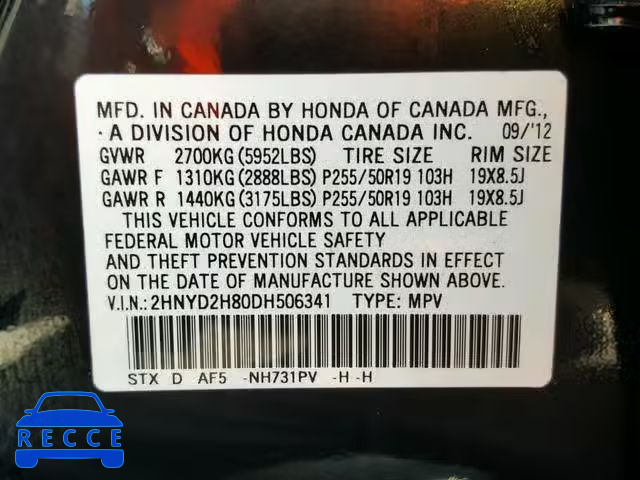 2013 ACURA MDX ADVANC 2HNYD2H80DH506341 image 9