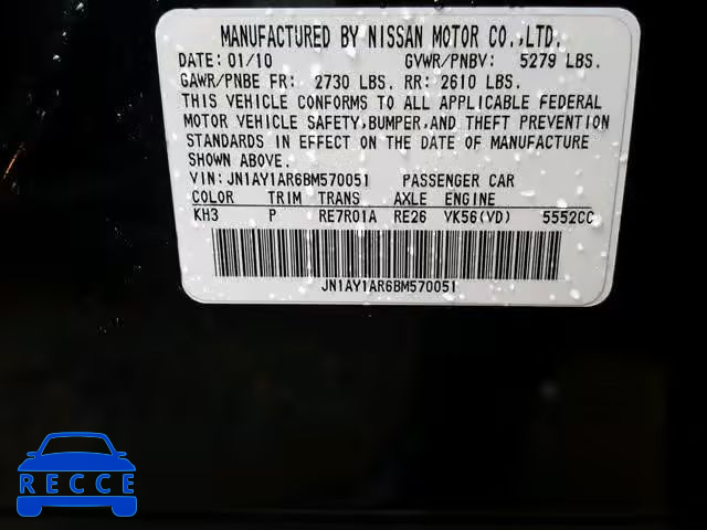 2011 INFINITI M56 X JN1AY1AR6BM570051 Bild 9