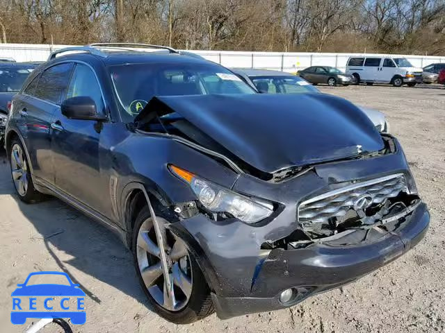 2011 INFINITI FX50 JN8BS1MW4BM760049 image 0