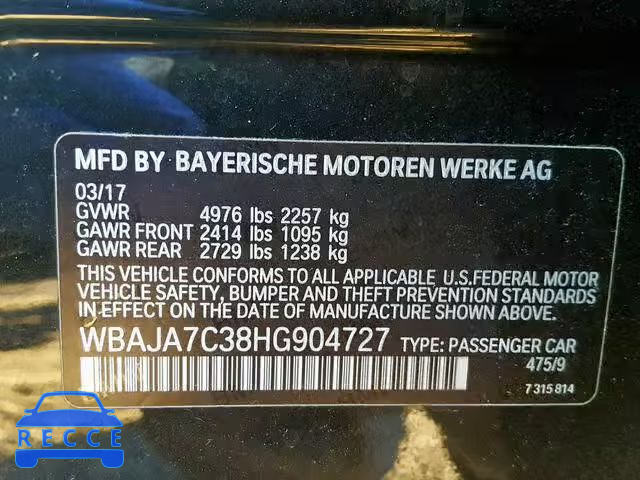 2017 BMW 530 XI WBAJA7C38HG904727 зображення 9