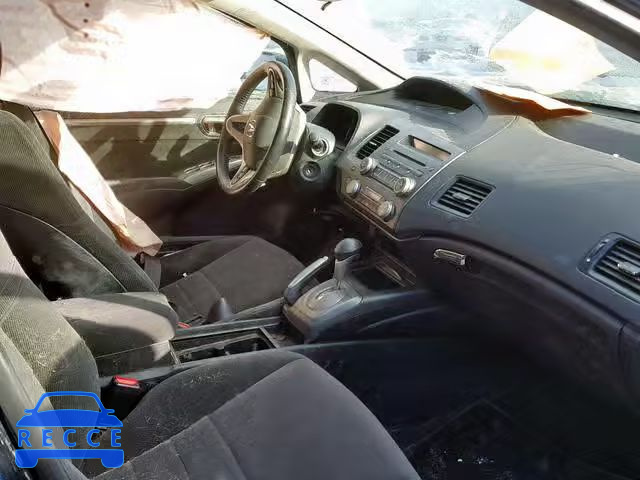 2007 ACURA CSX 2HHFD56587H202229 image 4