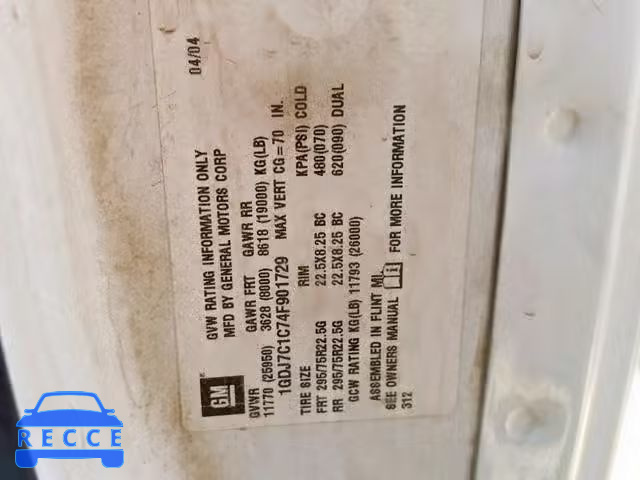 2004 GMC C7500 C7C0 1GDJ7C1C74F901729 image 9