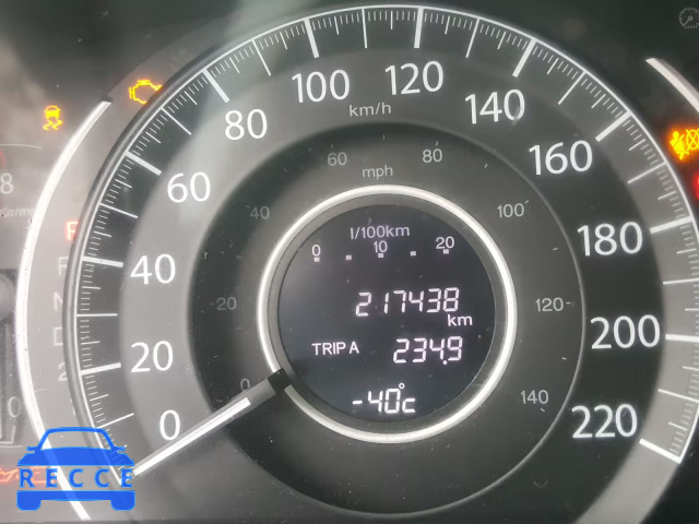 2012 HONDA CR-V TOURI 2HKRM4H99CH102751 image 7