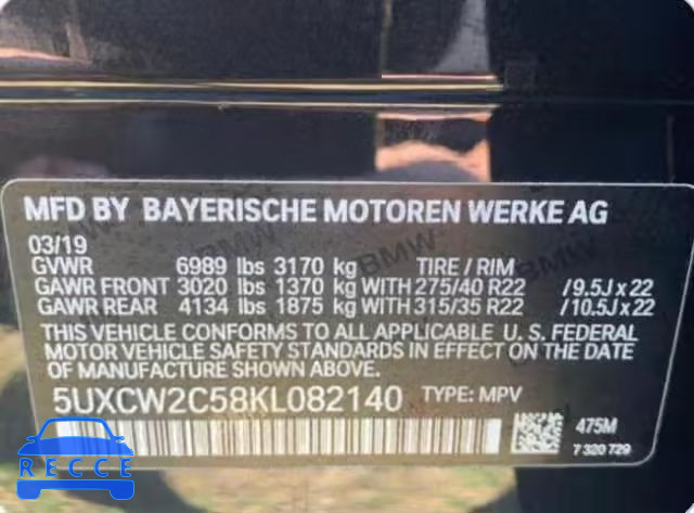 2019 BMW X7 XDRIVE4 5UXCW2C58KL082140 зображення 9