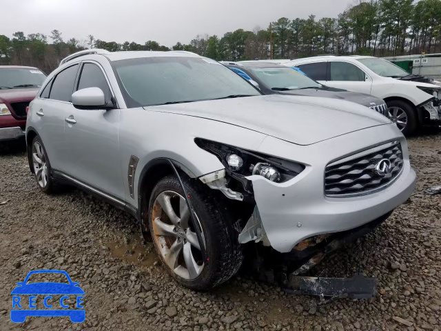 2010 INFINITI FX50 JN8BS1MW3AM830350 image 0