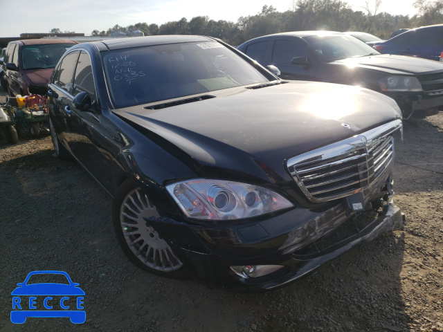 2007 MERCEDES-BENZ S 600 WDDNG76X57A090335 image 0