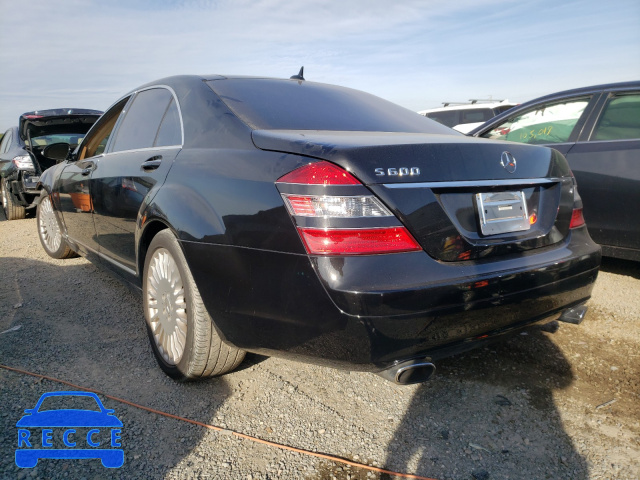 2007 MERCEDES-BENZ S 600 WDDNG76X57A090335 image 2