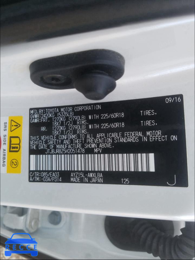 2017 LEXUS NX 300H JTJBJRBZ5H2051478 image 9