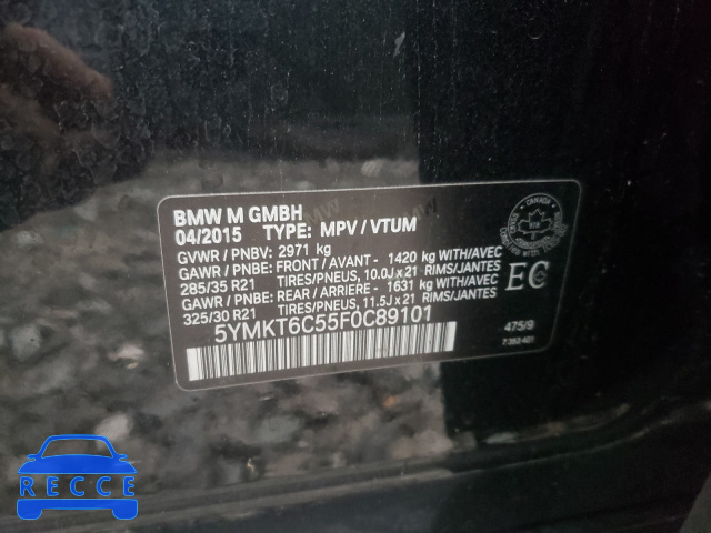 2015 BMW X5 M 5YMKT6C55F0C89101 зображення 9