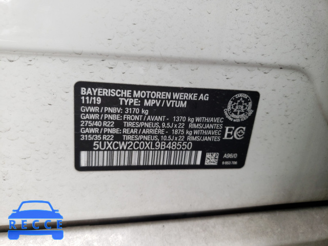 2020 BMW X7 XDRIVE4 5UXCW2C0XL9B48550 image 9