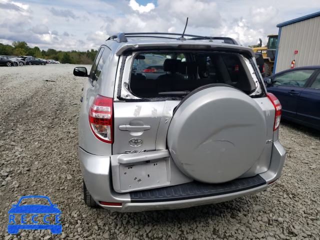 2011 TOYOTA RAV 4 2T3BK4DV3BW037316 image 8