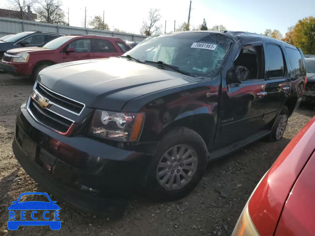 2013 CHEVROLET TAHOE HYBR 1GNSKDEJ3DR319641 зображення 0