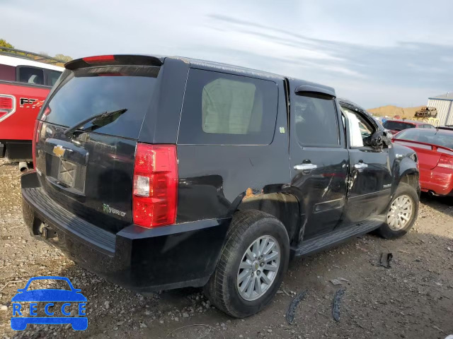 2013 CHEVROLET TAHOE HYBR 1GNSKDEJ3DR319641 Bild 2