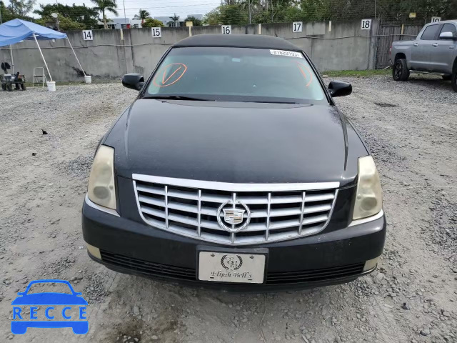 2008 CADILLAC PROFESSION 1GEEK90Y38U550556 image 4