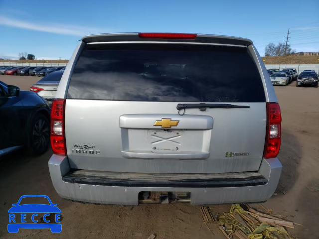 2012 CHEVROLET TAHOE HYBR 1GNSKDEJXCR242832 зображення 5