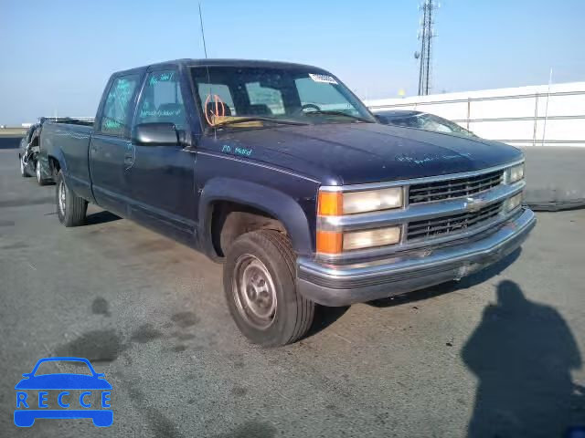 1999 CHEVROLET C3500 1GCGC33J7XF056519 image 0