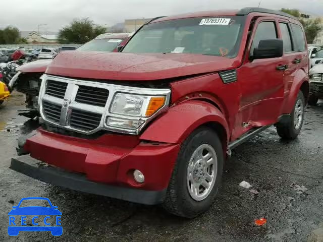 2011 DODGE NITRO SE 1D4PT2GK3BW506885 зображення 1