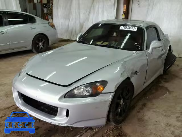 2005 HONDA S2000 JHMAP21485S004594 image 1