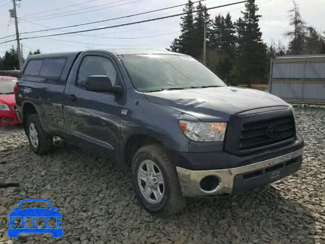 2008 TOYOTA TUNDRA 5TFLT52188X016666 image 0