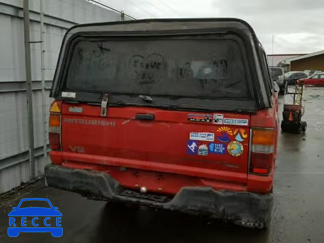 1993 MITSUBISHI MIGHTY MAX JA7LT21H5PP006167 зображення 5